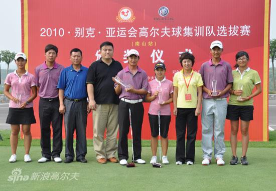 图文-亚运会选拔赛第三场获奖球手与嘉宾