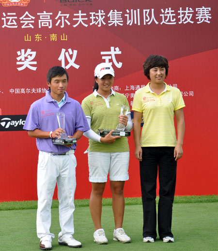 ��Ů��������佱