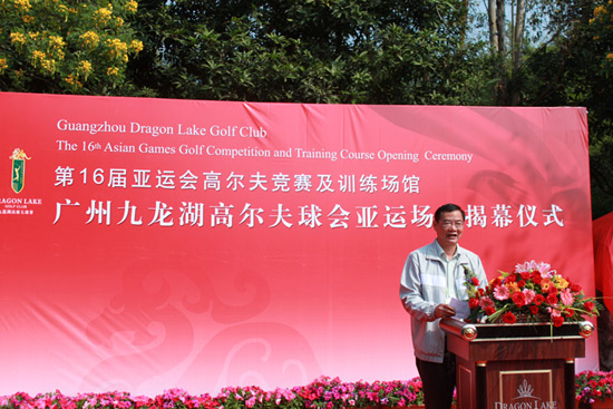 �㶫�����ֳ���i��