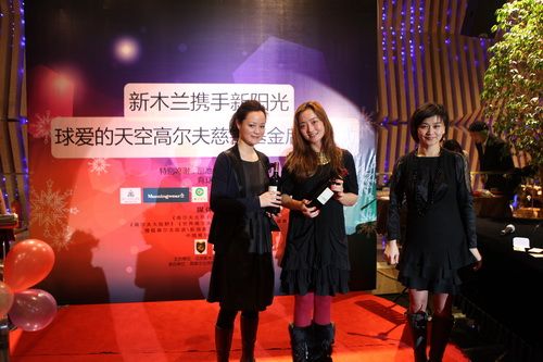 罗方-图文木兰队迎新酒原华阳光旭在活动现日本花样滑冰升组图片