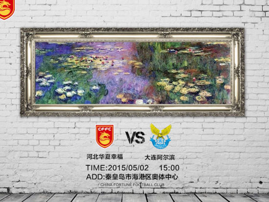 2015赛季中甲联赛_新浪体育_新浪网