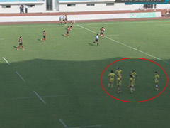 视频-惊！全运女子橄榄球决赛 北京罢赛0-71告负