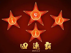 �г��չ�ս����