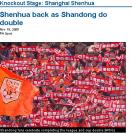 �ǹ�����������³��Ӯ˫���� ���껨��07�ǹ���Ʊ