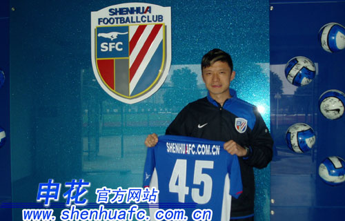 谢晖告别赛球衣藏特殊意义 申花95一代老臣送