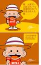 NBA����-���Լ�֤��ʷʱ�� ����ٻ�ְҵ�����ƺ�