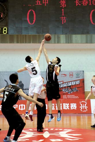 NBA职业联赛中文官网__实时赛程比分+球队资讯李宁与CBA开启第12个赛季官方战略合作加大布局助力中国篮球发展