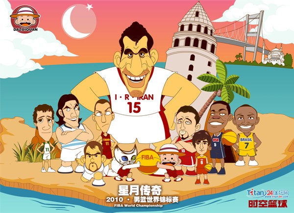 大嘴泉漫画:2010男篮世锦赛趣味桌面_篮球-N