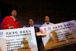 图文-中国移动为男篮体操队壮行健儿接受馈赠