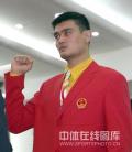 图文-北京奥运会中国代表团成立 小巨人面容严肃