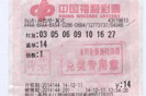 棡1߸ ְ1012