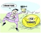 500źԣǧ(Ʊ)