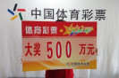 ݴү500򣺲߶Ů ƾ·ܶ