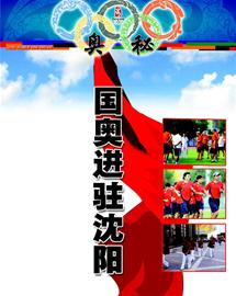 ½פ˴岻 Ů·ٶ缲