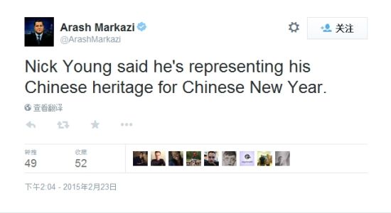 尼克杨：我是杨 我代表了中国young年传统
