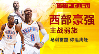 揭LoL赛事- LoL投注- 2025年最佳英雄联盟投注网站秘航母归宿:转商用改公园 美国当靶舰打沉