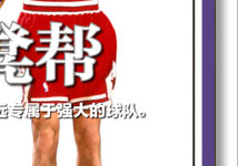 ����۲��31�ڣ���ʰ�