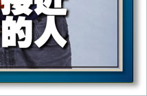 ����۲��64�ڣ����޽ӽ�͸������