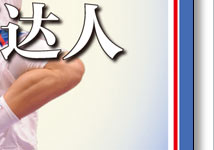 ����۲��80�ڣ����ݴ���