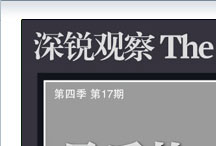 ����۲��90�ڣ����Ŀ���