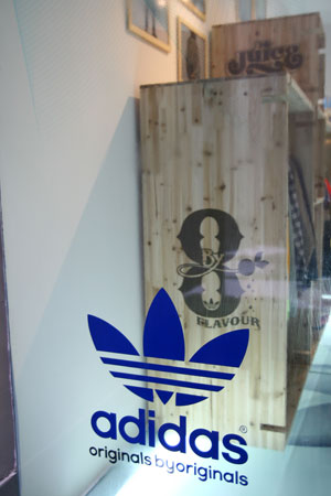 ͼ��-�Ϻ��׼�JUICE_stand���޵괴�����޵�ObyO