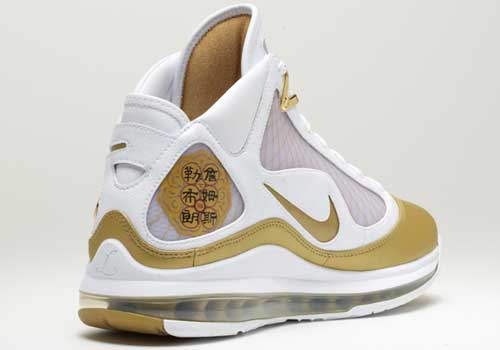 ͼ��-LeBronVII�й���ղķ˹������ףԸ