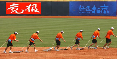 《北京市志愿服务促进条例》今日起正式实施(