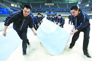阴阳体育馆17实战内变身小时手球斗鸡3块国家场地师奴良变为体操图片