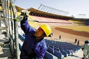 北京工体改造竣工 新工体成首个 无影灯效 球场