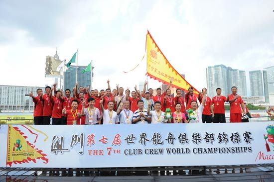 龙舟大赛佛山站参赛队名门世家南海九江男子龙