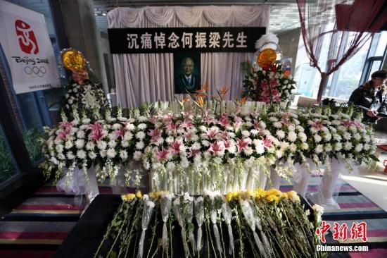 110գڽƥ˳йݣڶԷǰںǰ׻Ϲﵿ֮顣