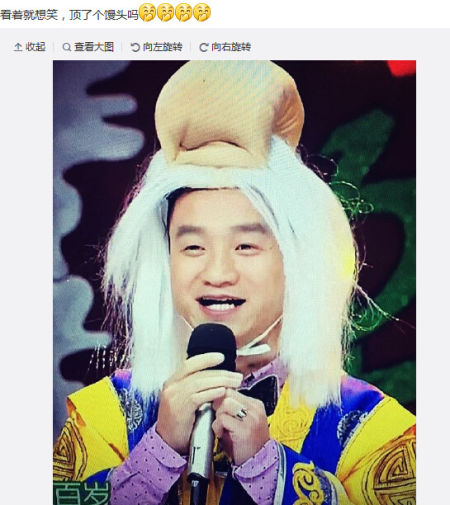 杨威扮寿星公遭杨云嘲笑:顶了个馒头吗?(图)
