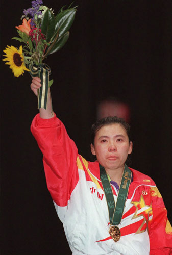 图文-历届奥运会乒乓球女单冠军 96年邓亚萍卫