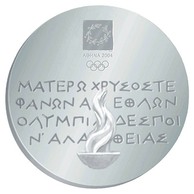 图文-夏季奥运会金牌一览 2004年雅典奥运会金牌