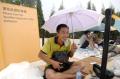 图文：#（奥运专线）（5）北京市民连日排队购买最后一批奥运门票