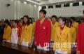 图文-北京奥运会中国代表团成立 高��熟悉笑容