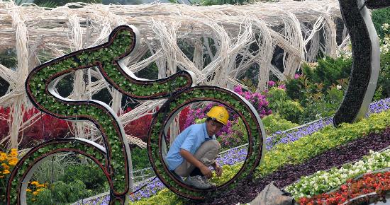图文-奥运期间4000万盆鲜花扮靓北京 绿化造型
