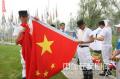 图文-北京奥运村举行开村仪式 五星红旗即将升起