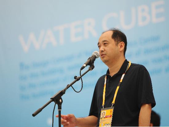 图文-国家游泳中心举行赛前动员大会 徐波进行讲话