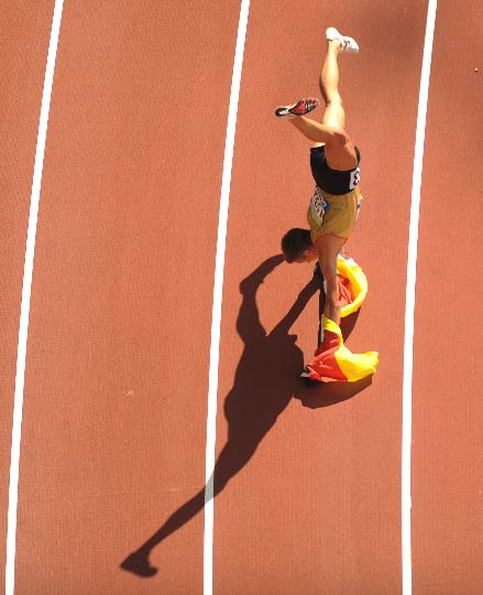 图文-男子5000米t13级决赛赛况 德国贝格曼第