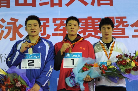 图文-2009全国游泳冠军赛赛况 盛大的颁奖仪式