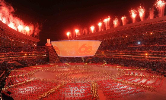 图文-第十一届全运会举行开幕式