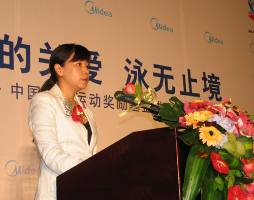 ͼ��-���������й���Ӿ�˶����������ܼ̺콲��