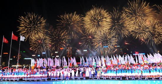 东亚运动会开幕式在中国香港举行转载