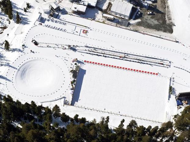 图文-冬奥场馆惠斯勒奥林匹克公园 冬季两项赛场