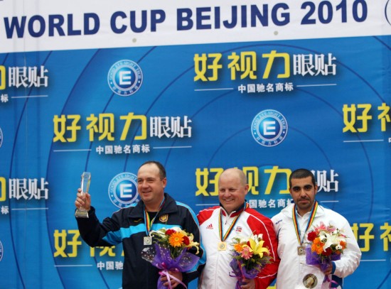 ͼ��-��������վ����˫��ɵ�����ǰ�����콱