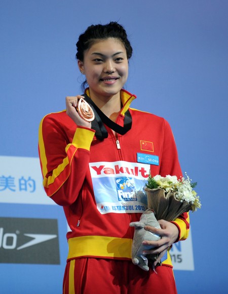 图文-短池游泳世锦赛 唐奕获女子100米自由泳