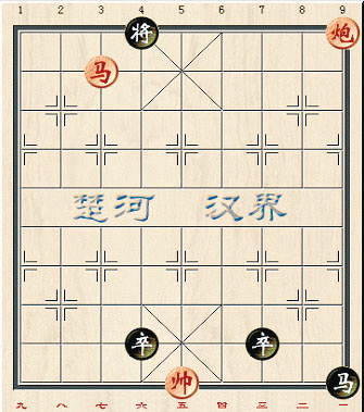 看图猜成语象棋楚河汉界_看图猜成语(3)