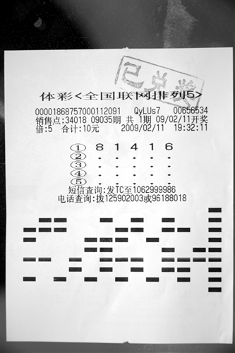 滴什么成什么成语_成语故事图片(3)