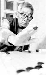 棋圣藤泽秀行昨病逝